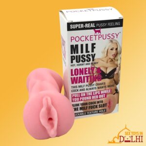 MILF Pocket Pussy Men Sex Toy MMT-036